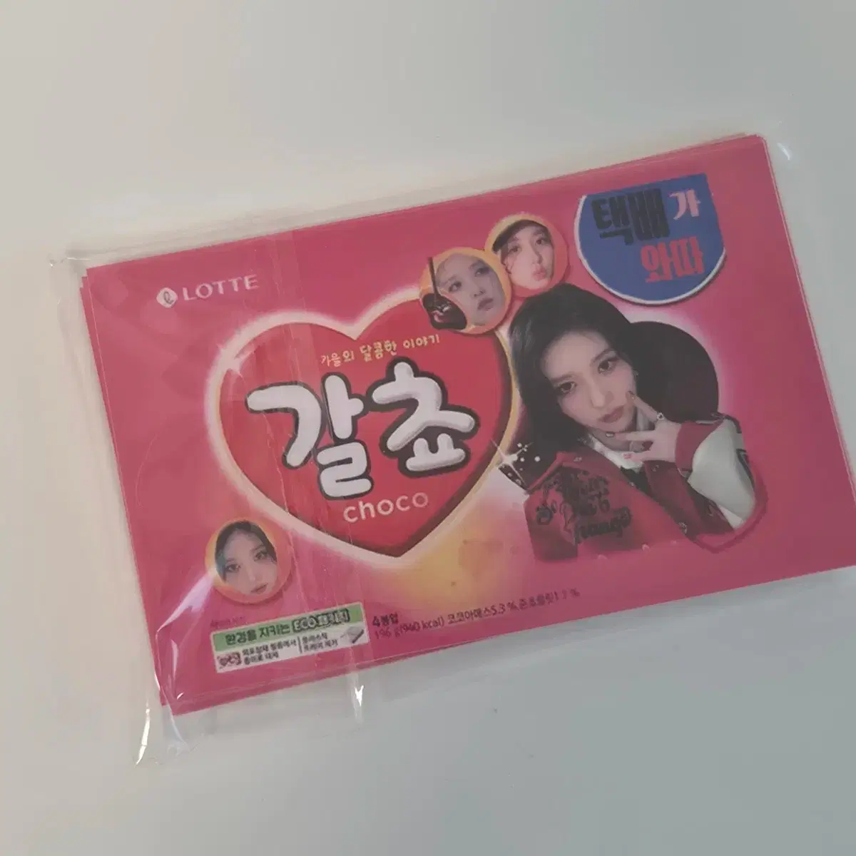 thumbnail-4